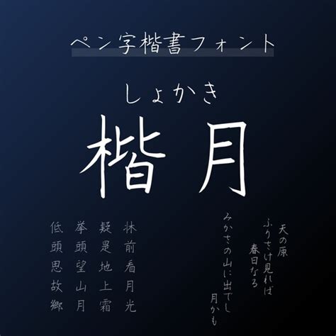 手書 意思|手書（しゅしょ）とは？ 意味・読み方・使い方をわかりやすく。